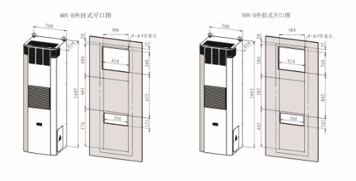 江蘇電柜空調廠家